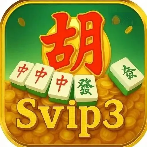SVIP3 - Game Musik Terbaik untuk Penggemar Musik